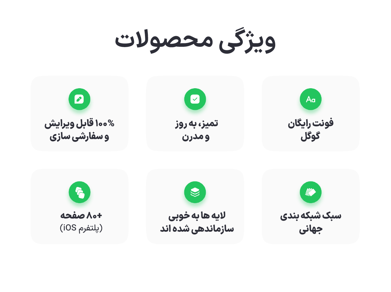 gallery-orginal size-06_1744611891.png